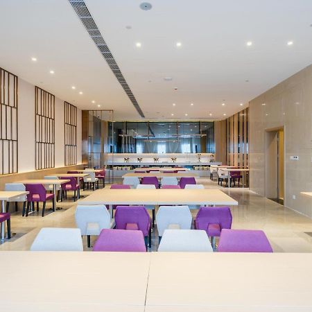 Lavande Hotel Luzhou Wanda Plaza Southwest Commercial City ภายนอก รูปภาพ