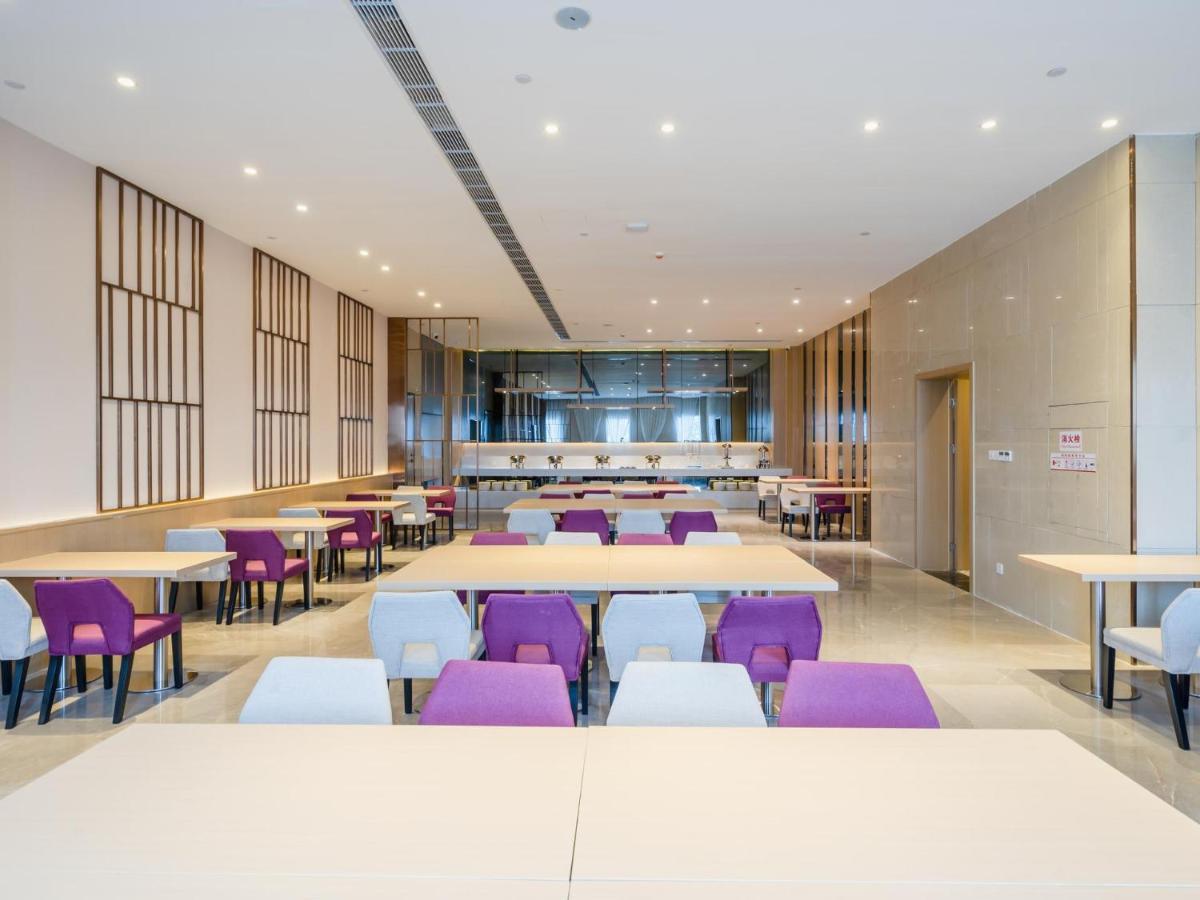 Lavande Hotel Luzhou Wanda Plaza Southwest Commercial City ภายนอก รูปภาพ