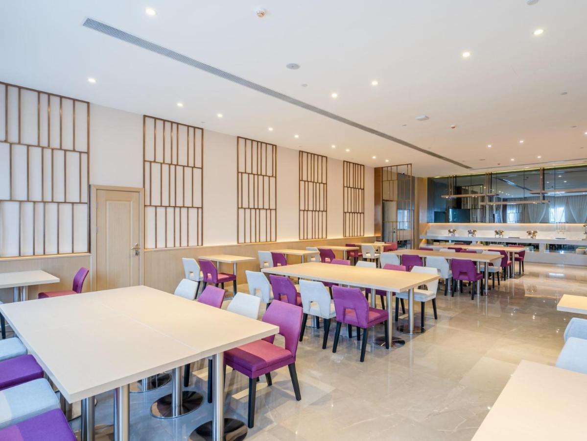 Lavande Hotel Luzhou Wanda Plaza Southwest Commercial City ภายนอก รูปภาพ