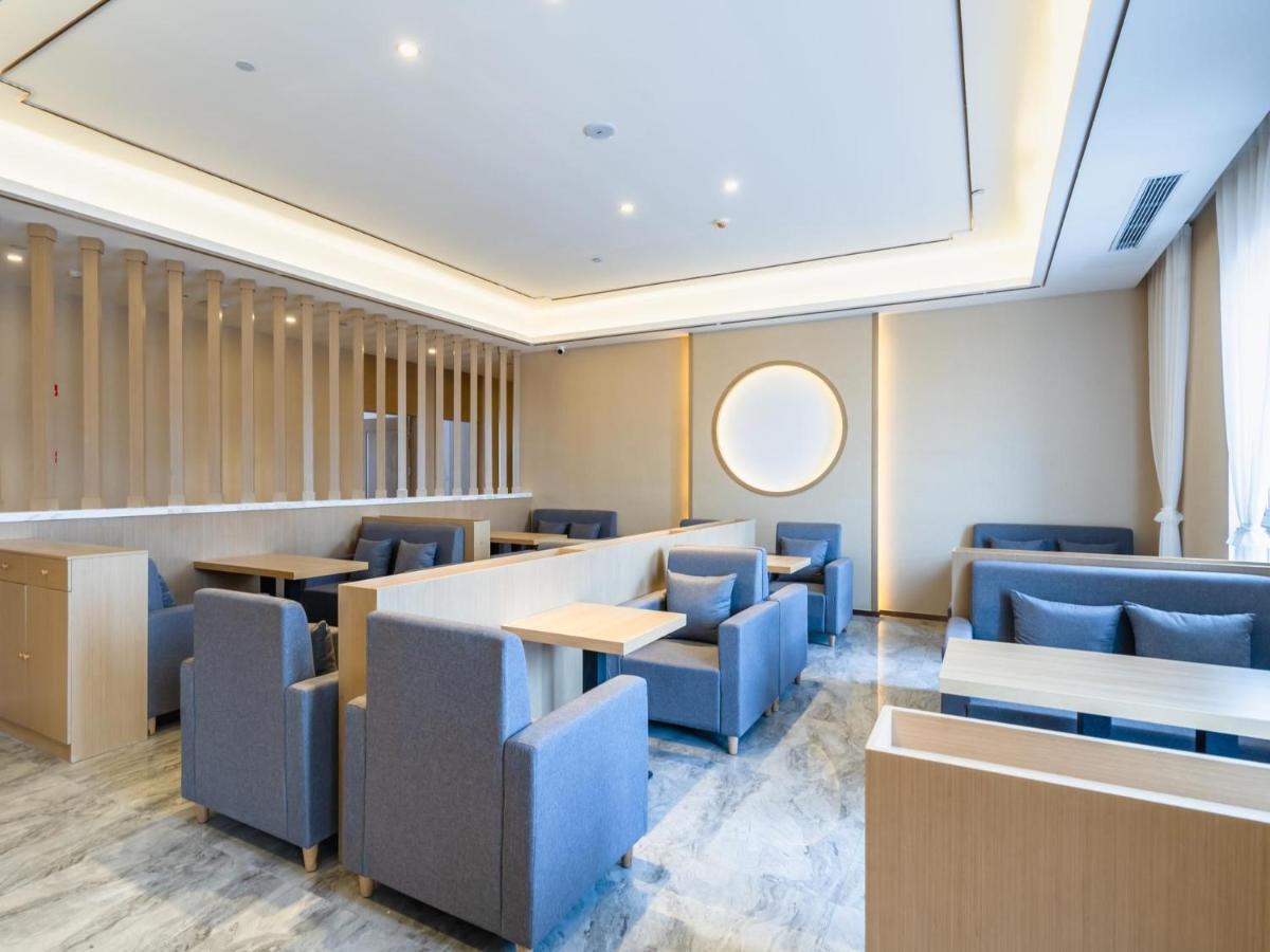 Lavande Hotel Luzhou Wanda Plaza Southwest Commercial City ภายนอก รูปภาพ