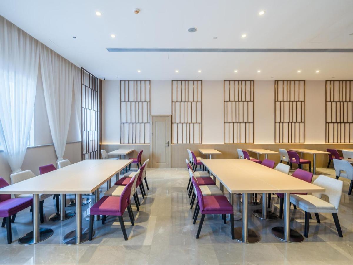 Lavande Hotel Luzhou Wanda Plaza Southwest Commercial City ภายนอก รูปภาพ