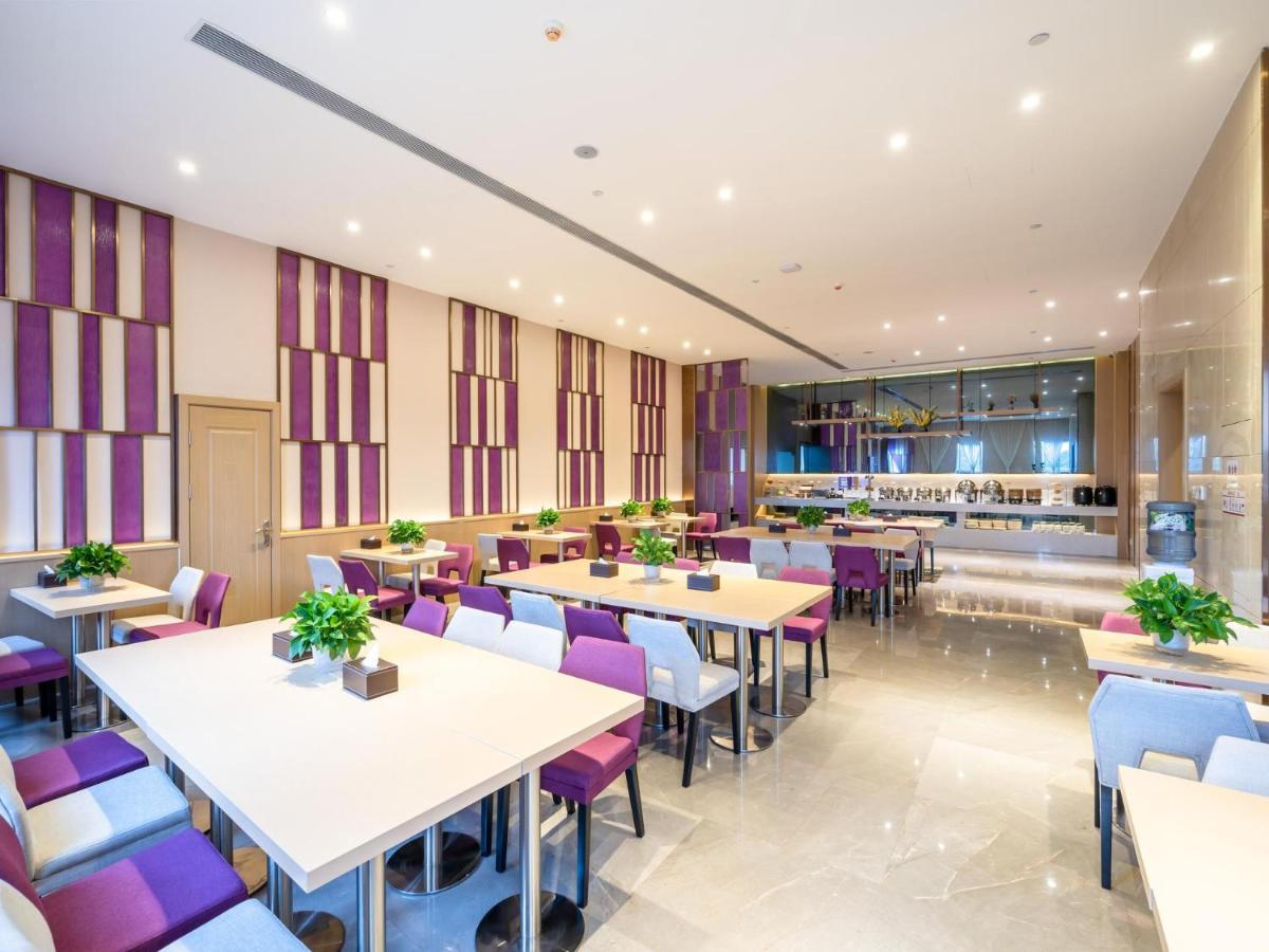Lavande Hotel Luzhou Wanda Plaza Southwest Commercial City ภายนอก รูปภาพ
