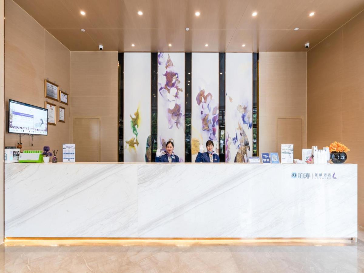 Lavande Hotel Luzhou Wanda Plaza Southwest Commercial City ภายนอก รูปภาพ